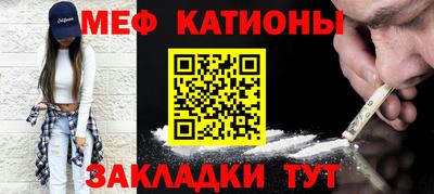 дживик Пенза