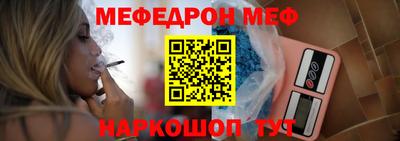 винт Партизанск