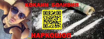 ALPHA-PVP Рузаевка
