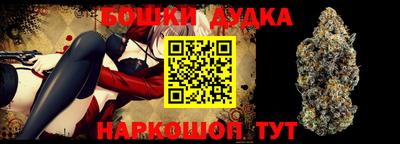 ALPHA-PVP Рузаевка