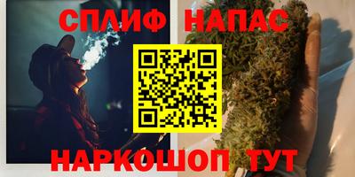 ALPHA-PVP Рузаевка