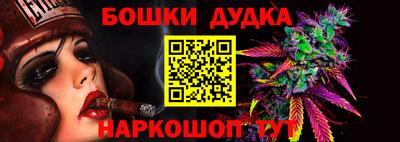 шишки Первоуральск