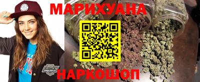 гидра Рязань