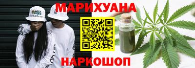 шишки Первоуральск