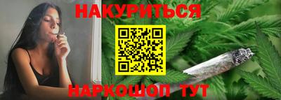 шишки Первоуральск