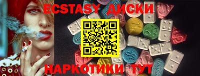 дживик Пенза