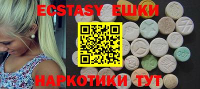 дживик Пенза