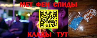гидра Рязань