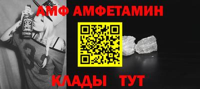 шишки Первоуральск