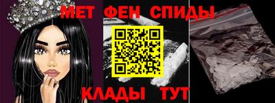 шишки Первоуральск
