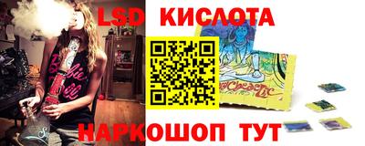 дживик Пенза