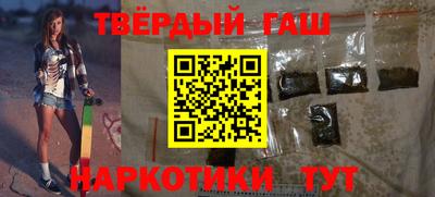 винт Партизанск