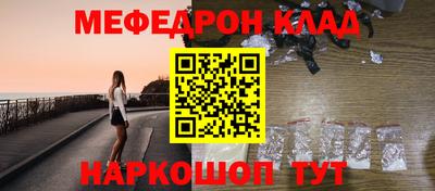 шишки Первоуральск