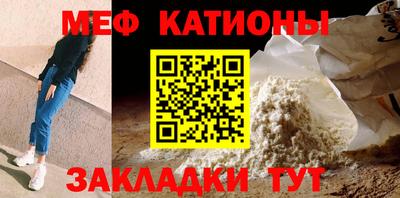 винт Партизанск