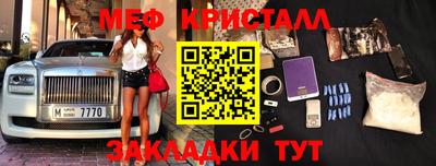 шишки Первоуральск